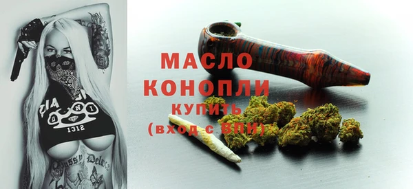 apvp Зеленодольск