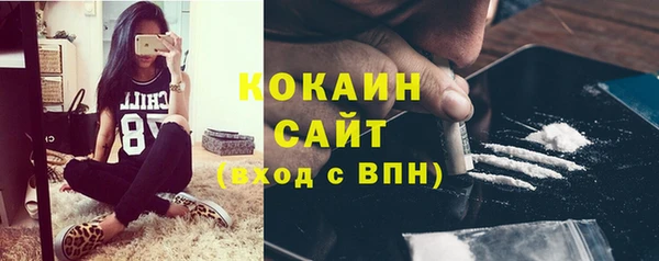 apvp Зеленодольск