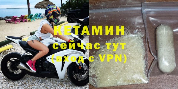 твердый Иннополис