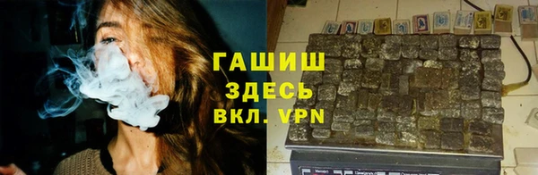 spice Зерноград