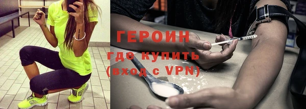 spice Зерноград