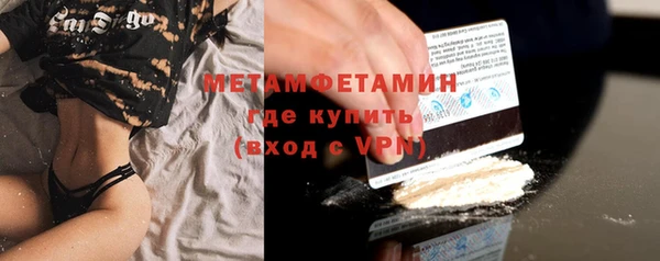apvp Зеленодольск