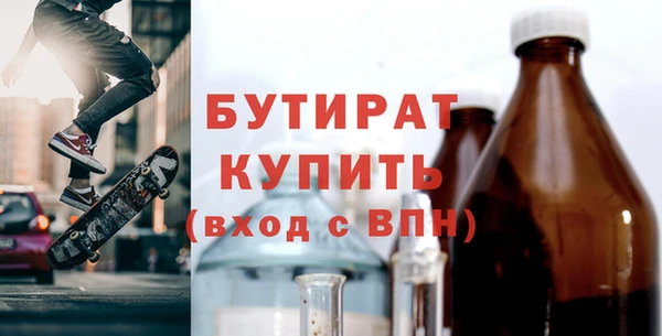 spice Зерноград