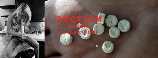 spice Зерноград