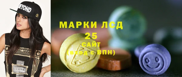 spice Зерноград