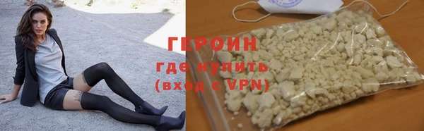 spice Зерноград