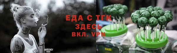 apvp Зеленодольск