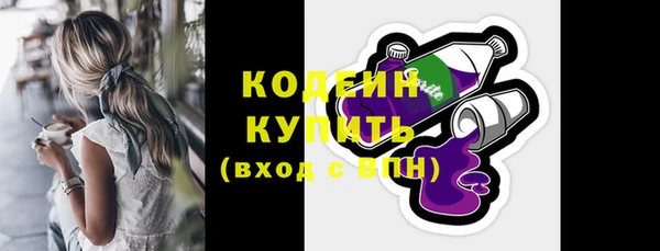 марихуана Зеленокумск