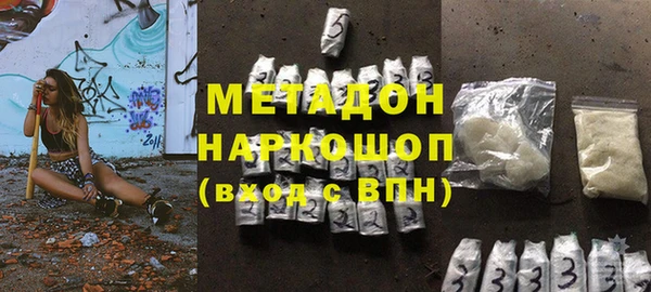 spice Зерноград