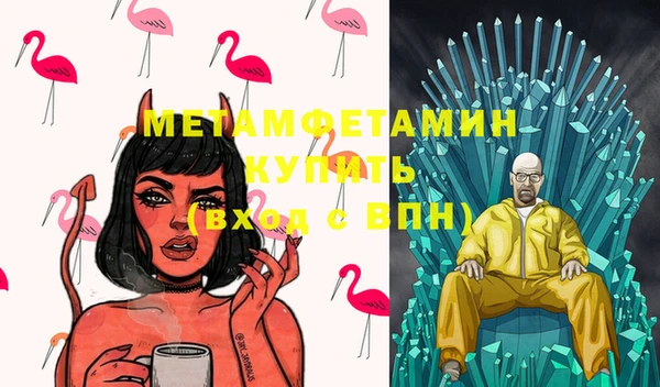 твердый Иннополис