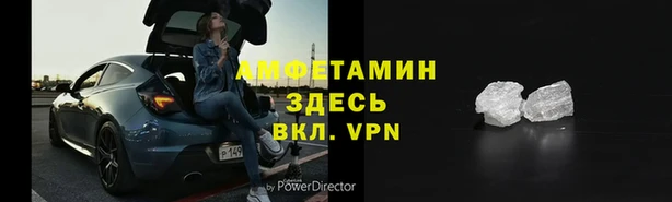 spice Зерноград