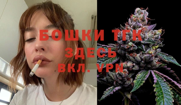 spice Зерноград
