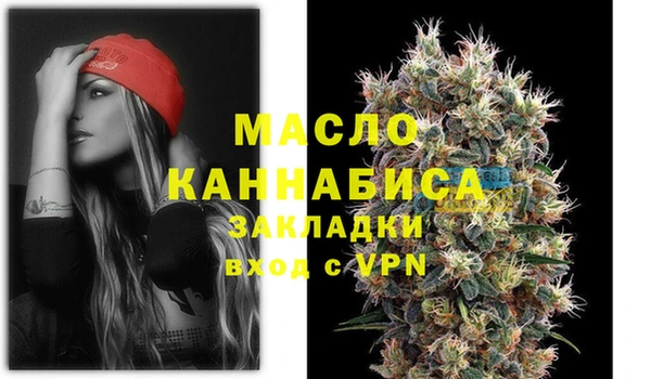 apvp Зеленодольск
