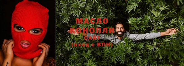 apvp Зеленодольск