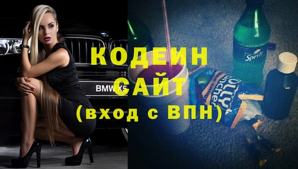 spice Зерноград