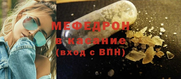 каннабис Инта