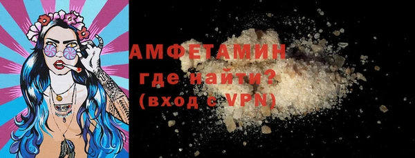spice Зерноград