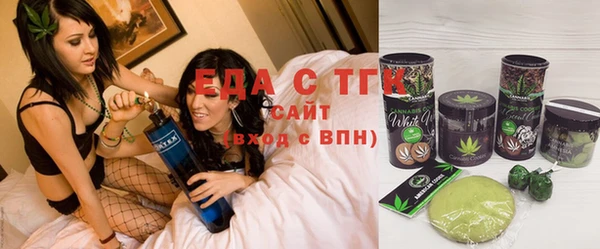 apvp Зеленодольск