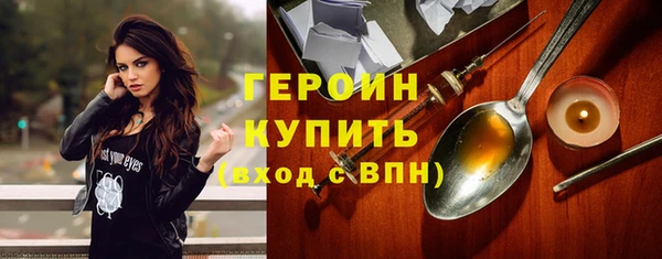 spice Зерноград