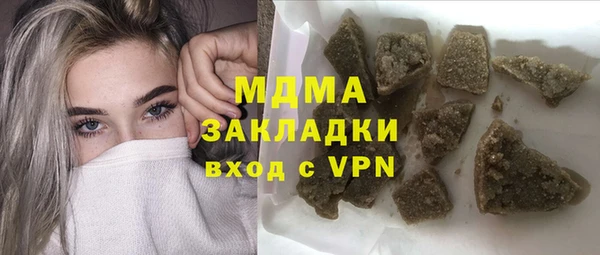 apvp Зеленодольск