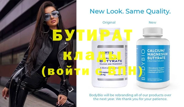 apvp Зеленодольск