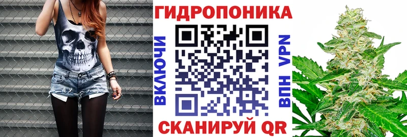 Купить где  Иннополис  МАРИХУАНА индика 